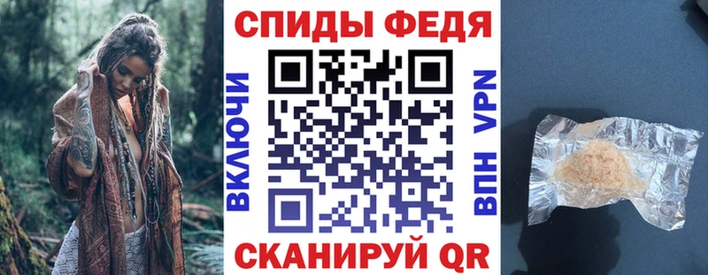 Amphetamine 97% Свободный