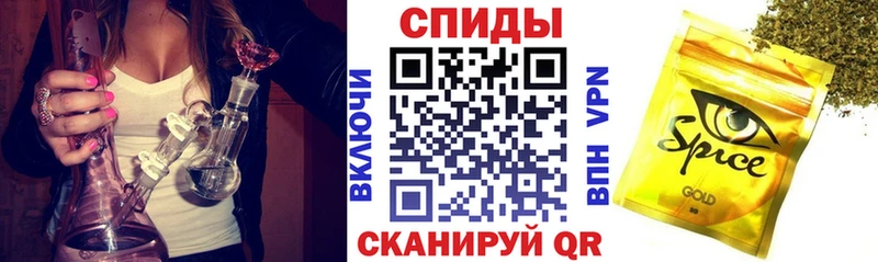 Бутират 1.4BDO Свободный