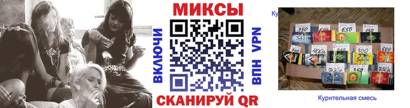 гидра рабочий сайт Свободный Бутират 1.4BDO