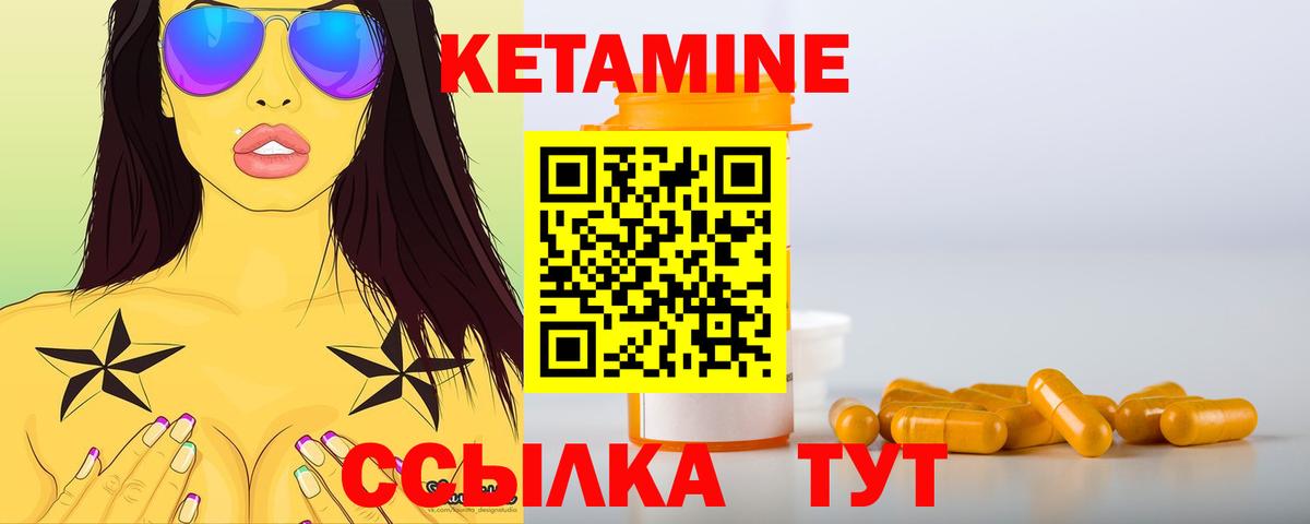  Кокаин Свободный