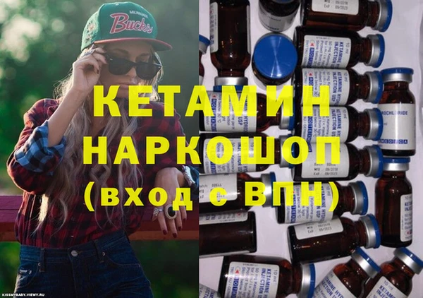 эйфоретик Заводоуковск