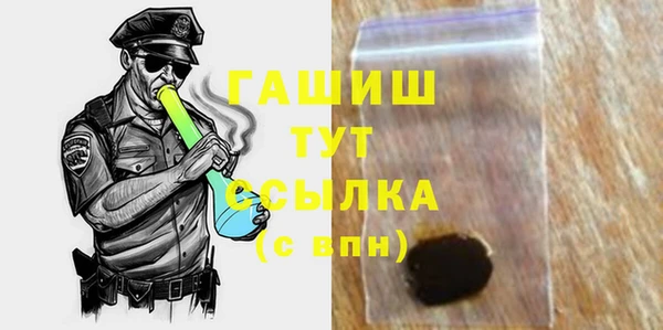 эйфоретик Заводоуковск