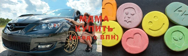 шишки Заволжье
