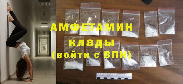 наркотики Саяногорск