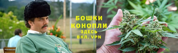 альфа пвп VHQ Заволжск