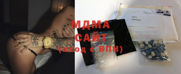 MDMA Premium VHQ Елизово