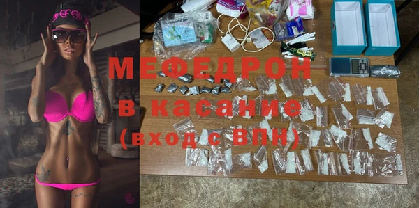эйфоретик Заводоуковск