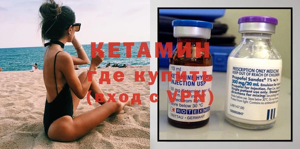 эйфоретик Заводоуковск