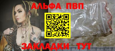 метадон Гусиноозёрск