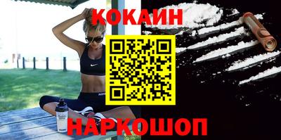мет Жуковский