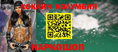альфа пвп Гусев