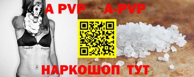 метадон Гусиноозёрск