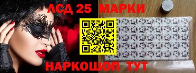 метадон Гусиноозёрск