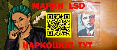 бутик Гусь-Хрустальный