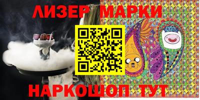 меф VHQ Заволжье