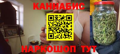 метадон Гусиноозёрск