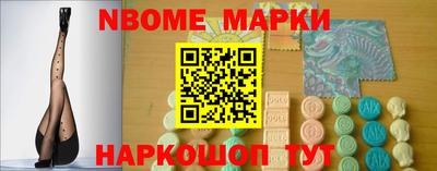 метадон Гусиноозёрск