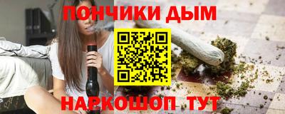 метадон Гусиноозёрск