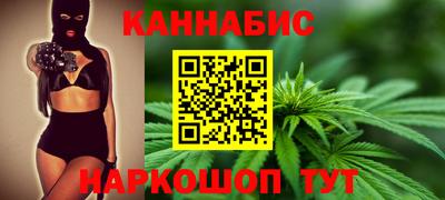 бутик Гусь-Хрустальный