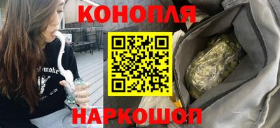 метадон Гусиноозёрск