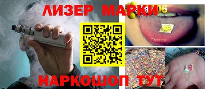 метадон Гусиноозёрск