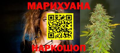 MESCALINE Заводоуковск