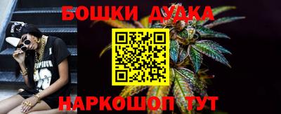 альфа пвп Гусев