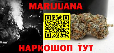 бутик Гусь-Хрустальный
