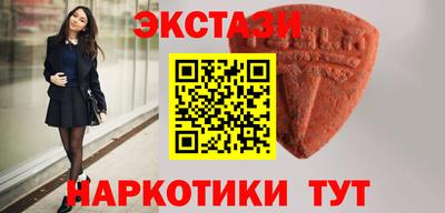 метадон Гусиноозёрск
