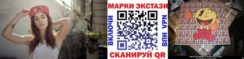 mega зеркало  Свободный  площадка как зайти  Марки 25I-NBOMe 1,5мг 