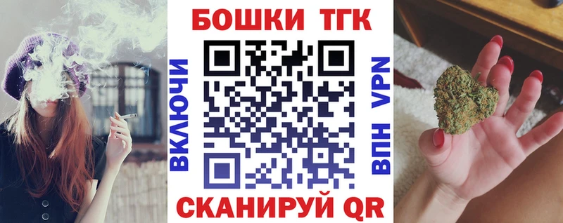 где можно купить   Свободный  Конопля тримм 